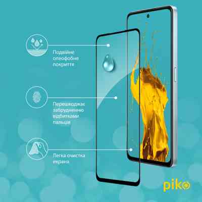 Стекло защитное Piko Full Glue Oppo A98 Black (1283126583568) Винница