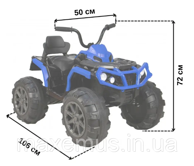 Мощный детский электроквадроцикл аккумуляторный НМ 1288 электрический квадроцикл для детей до 30 кг синий Мостиска - изображение 2