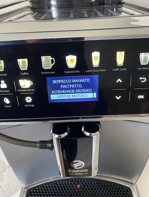 Кофемашина преміум класу Saeco Xelsis SM7580. Харків - фото 2