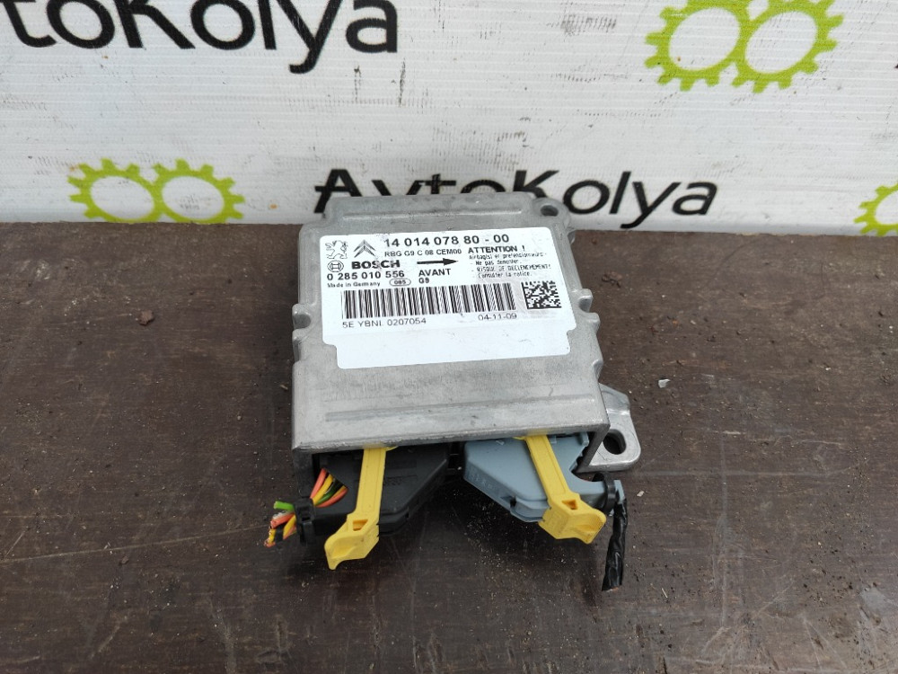 Блок керування AirBag Fiat Scudo 2007-2016 (1401407880) Ковель - фото 1