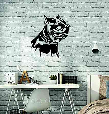 Декоративне настінне 3D Панно «Стафф» Декор на стіну з об'ємом Київ