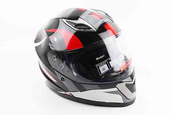 Шолом інтеграл, закритий BLD-M62 S (55-56см), ЧОРНИЙ/БІЛО-ЧЕРВОНИЙ Київ