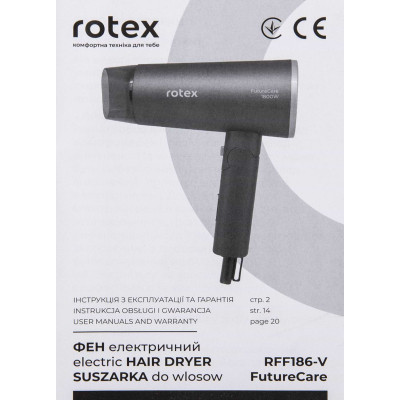 Фен Rotex RFF186-V FutureCare Вінниця - фото 7