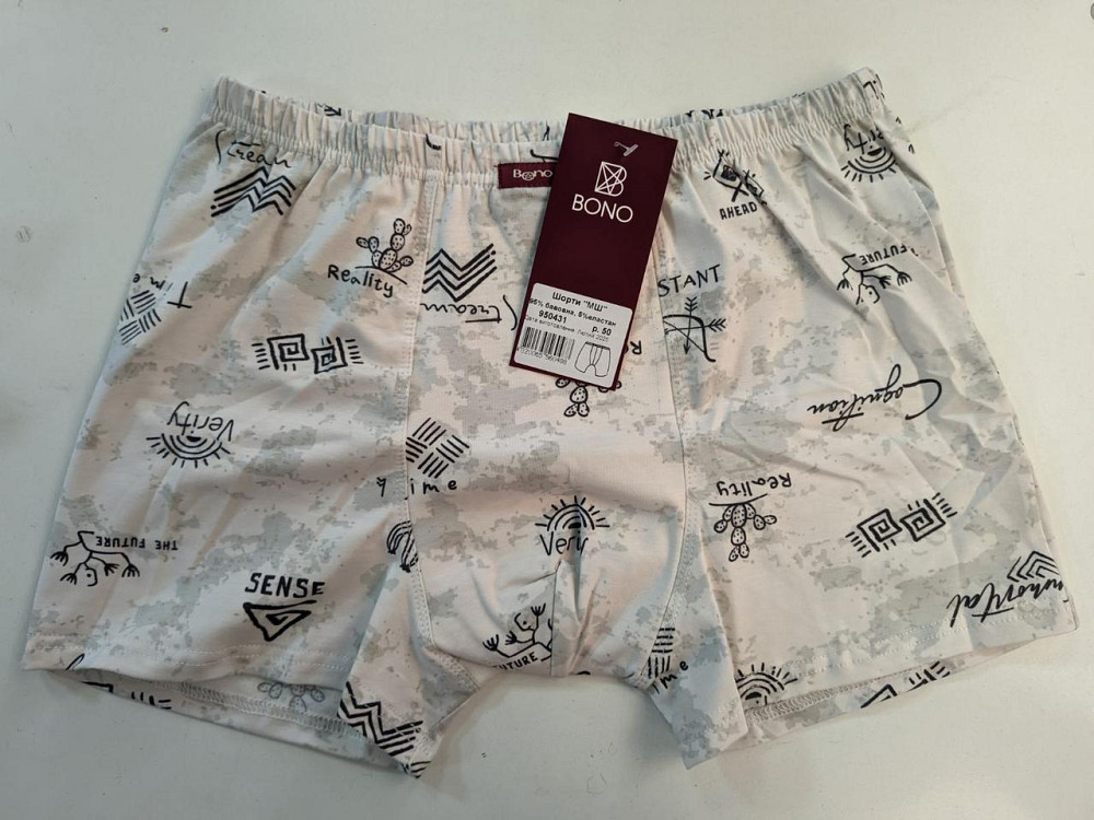 Труси чоловічі Асорті Bono Reality S Київ - фото 1