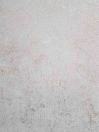 Шпалери вінілові на флізеліні метрові Sintra Edelina під штукатурку структурні коричневі кавові золотисті Київ