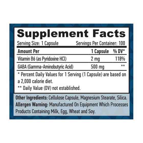 Гамма-аминомасляная кислота + Витамин В6 Haya Labs Gaba + B6 500 mg 100 caps Луцк