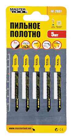 MASTERTOOL Полотно пильне для лобзика MASTERTOOL T119BO 5 шт дерево/пластик швидкий фігурний рі Коломия