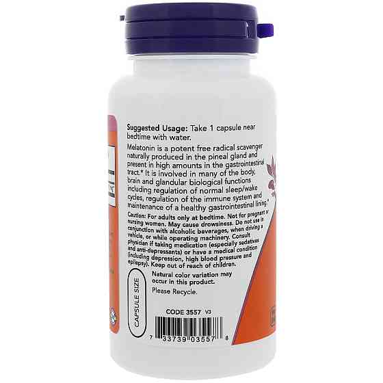 Мелатонін екстра сила (Extra Strength Melatonin) 10 мг 100 капсул Київ