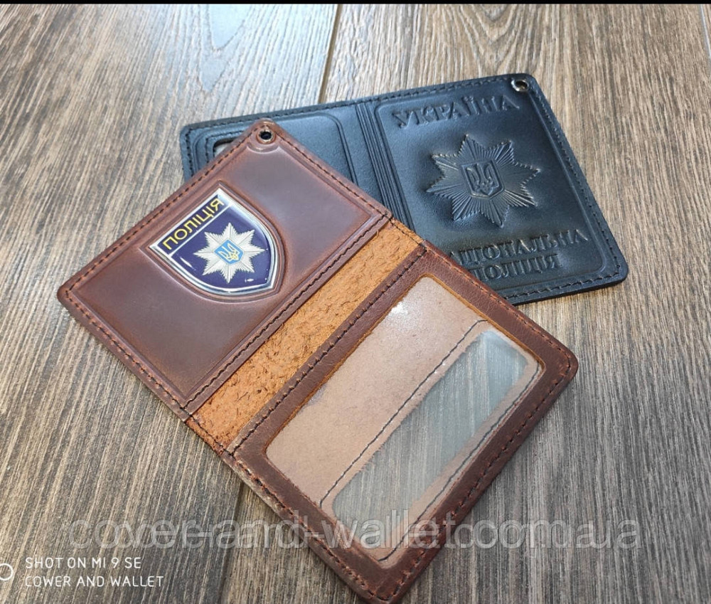 Шкіряна обкладинка на посвідчення НПУ (Національна поліція України) із шевроном Київ - фото 1