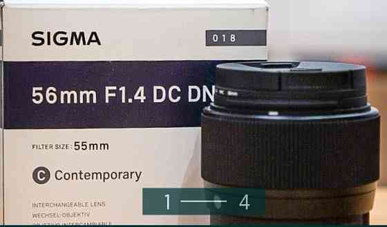 Объектив SIGMA 56mm. DC DN Contemporary ( Sony E) Киев