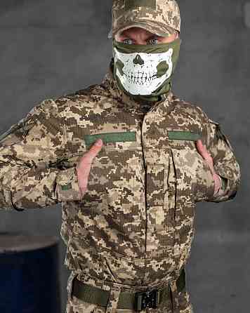 Костюм гост ВСУ пиксель уставной ММ-14 оригинал БЕЙСБОЛКА В ПОДАРОК Одесса