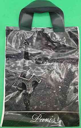 Пакет ламинированный с петлевой ручкой м 