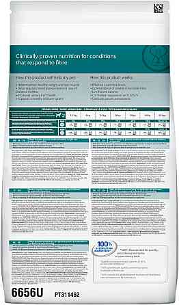 Hills Prescription Diet Canine w/d с курицей (Хиллс ПД Канин в/д) для собак при ожирении и сахарном диабете Запорожье