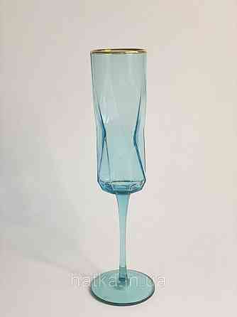 Келих для шампанського "Блакитна Геометрія" 250мл OLGS1001-1 блакитний із золотою облямівкою Київ