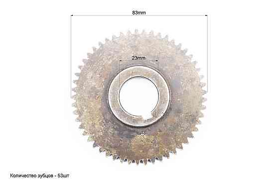 Шестерня балансувального вала Z-53, d-23mm 186F/190F/192F (можливий незначний наліт) Київ