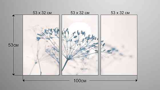 Модульна картина Мінімалізм Квіти Аrt-180_3А Київ