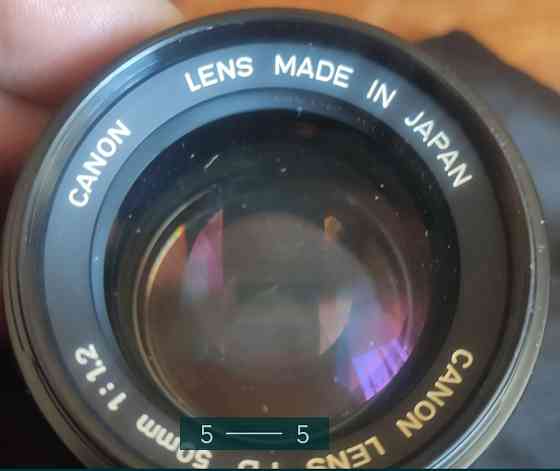 Объектив: CANON FD 50mm.F1.2. Харків