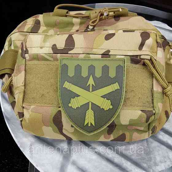 301 ЗРП олива шеврон / патч Киев