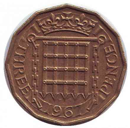 Монета 3 пенси. 1967 рік, Великобританія. Полтава