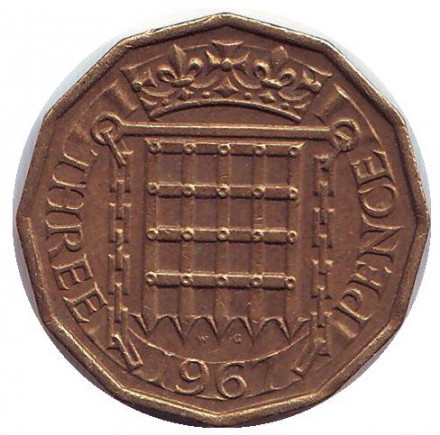 Монета 3 пенси. 1967 рік, Великобританія. Полтава - фото 1