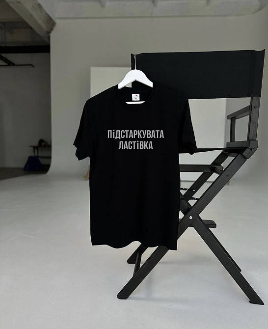 Футболка - "Підстаркувата ластівка" XL, Голубой Чернівці - фото 1