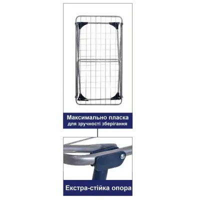 Сушарка для білизни Casa Si Merkur Pure 18m Silver Підлогова (CS92235S04C) (DAS302407) Вінниця - фото 3