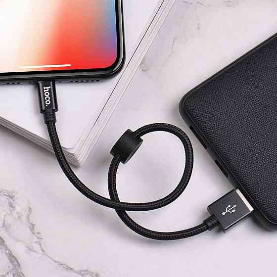 Кабель HOCO X35 USB - Lightning 2.4A, 0.25m, нейлон, алюмінієві конектори, колір чорний 6931474707413 Одеса