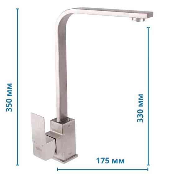 Кухонный смеситель Haiba KUB 011 (HB3905) - надежный и стильный Харьков