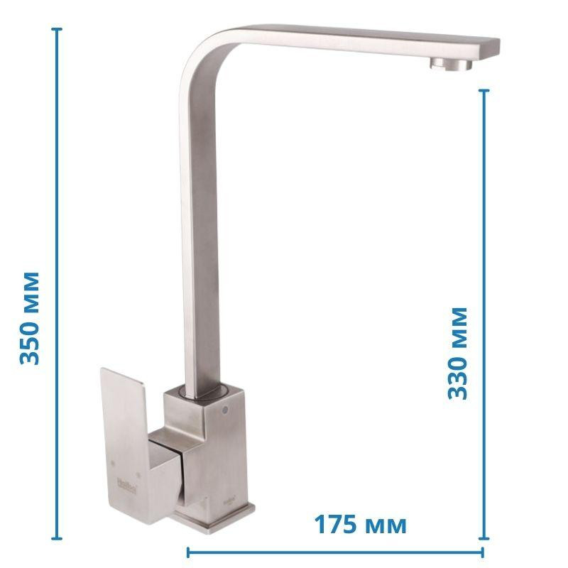 Кухонный смеситель Haiba KUB 011 (HB3905) - надежный и стильный Харьков - изображение 2