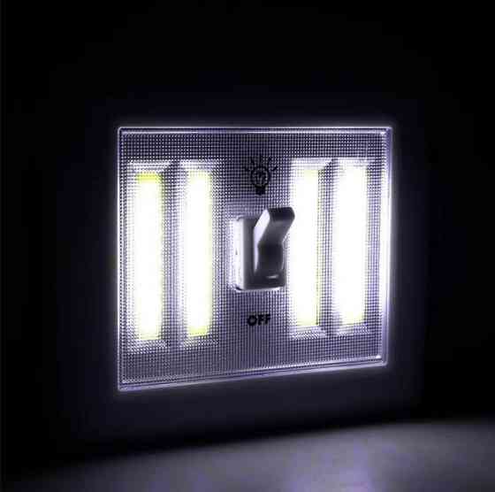 Универсальный Светильник Light Switch HY-604 с тумблером COB 7475 Киев