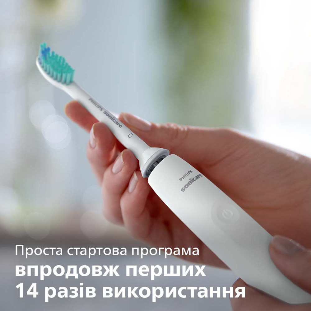 Зубна електрощітка Philips HX3651/13 ( white ) Харків - фото 12
