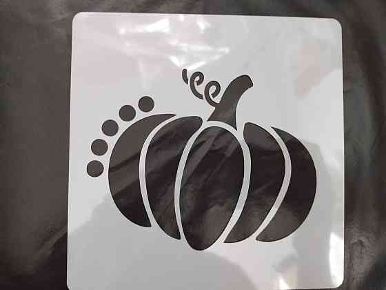 Трафарет тыква 15 на 15 см серый Киев