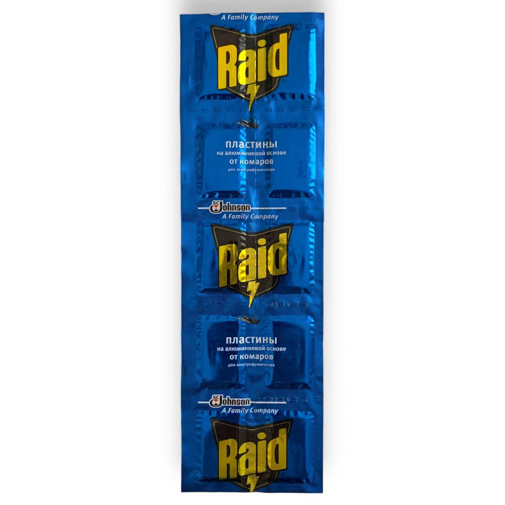 Пластина Raid на алюмінієвій основі від комарів (тривала дія до 10 годин,) 10 шт/уп Харків - фото 2