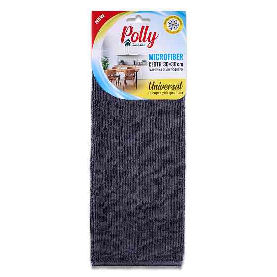 Тряпка из микрофибры Polly 30*30см серая Львов