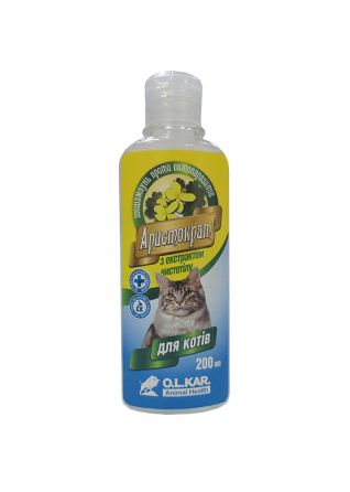 Шампунь Аристократ для кошек с экстрактом чистотела (200 мл), O.L.KAR. Винница