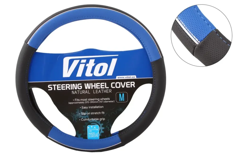 Оплетка на кермо M без запаху Vitol F-17003BL-M чорний/синій з хром. вставкою Вінниця - фото 1