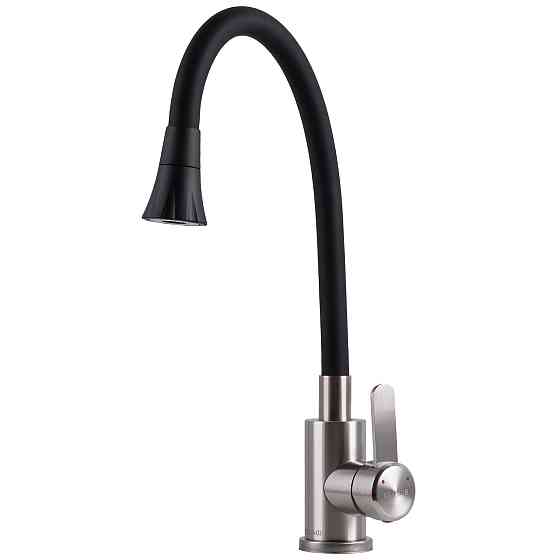 Смеситель для кухни Globus Lux WIEN SBT2-203SA-B01 (000028461) Киев