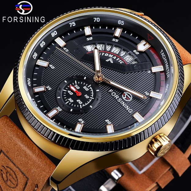 Чоловічий механічний наручний годинник Forsining GMT1218-2 Original коричневий ( 29951 ) Харків - фото 1