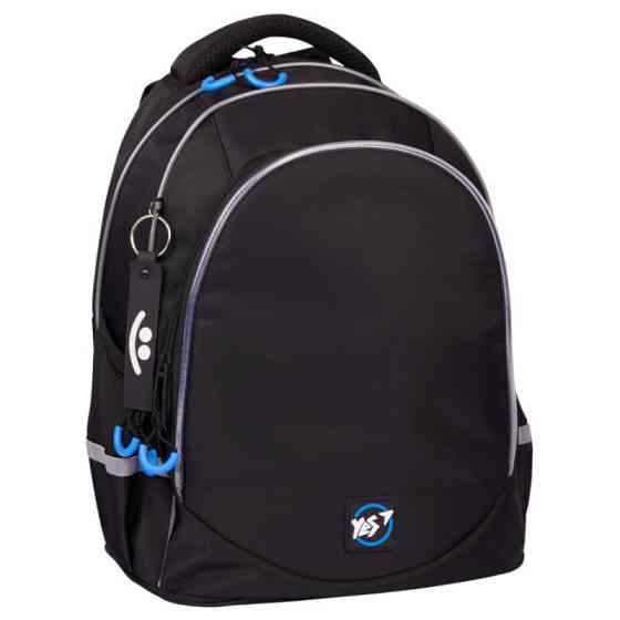 Рюкзак шкільний 