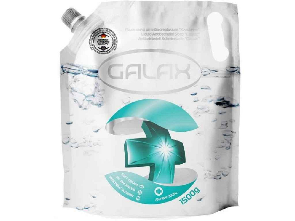 Рідке мило Антибактеріальне 1,5л Класичне (DOYPACK) ТМ Galax   Solmir Київ - фото 1