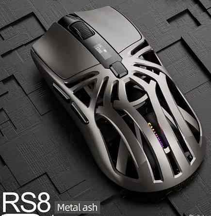 Мишка SMAILWOLF RS8. Харків