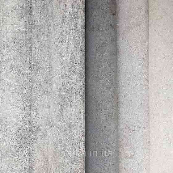 Шпалери вінілові на флізелін Rasch Factory 0.53х10,05 лофт смуги розмиті під бетон сірі 429435 Київ