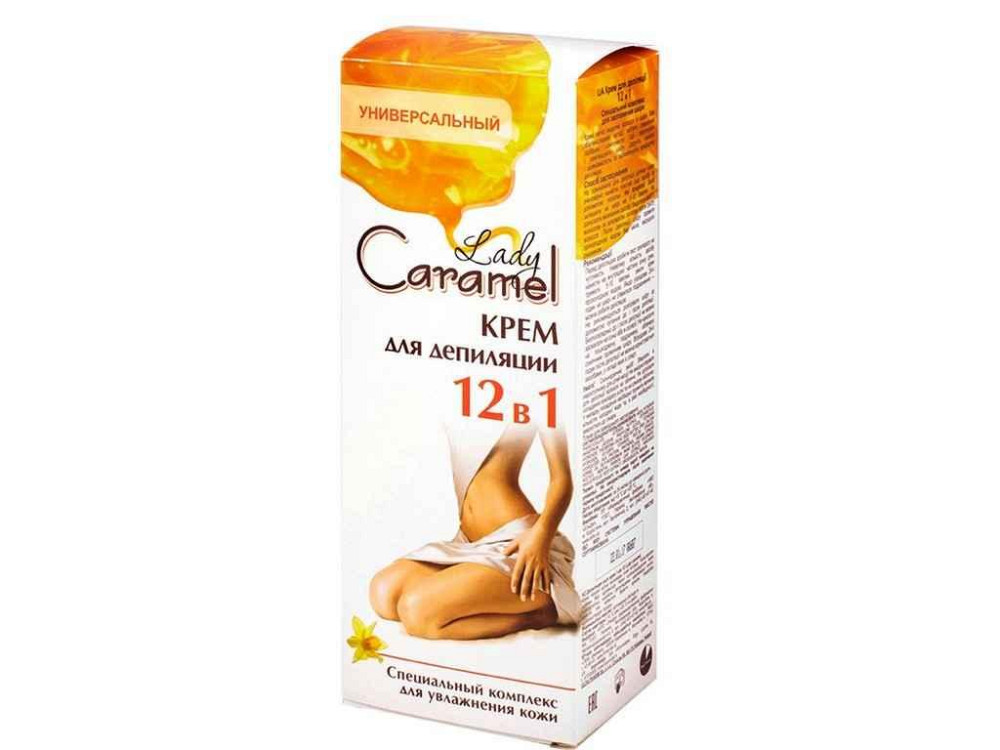 Крем д/депіляції 12в1 200мл ТМ LADY CARAMEL Київ - фото 1
