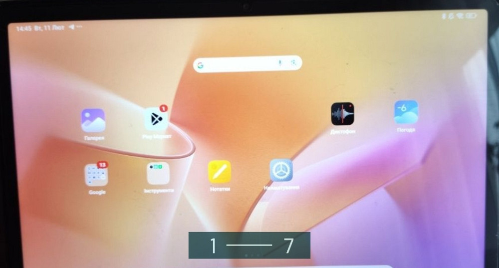 Планшет Xiaomi Redmi PAD SE 4/128Gb. Київ - фото 7