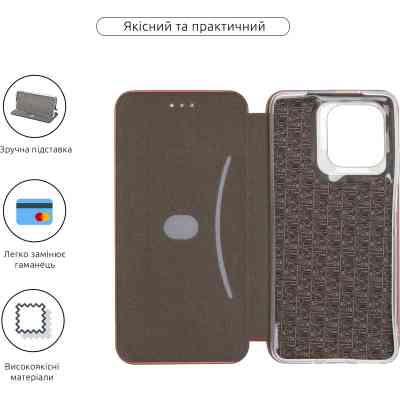Чохол до мобільного телефона Armorstandart G-Case Motorola G86 5G Marsala (ARM86941) Вінниця