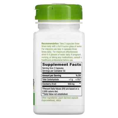 Травы Nature's Way Клюква, 930 мг, Cranberry Fruit, 100 вегетарианских капсул (NWY-12150) Винница