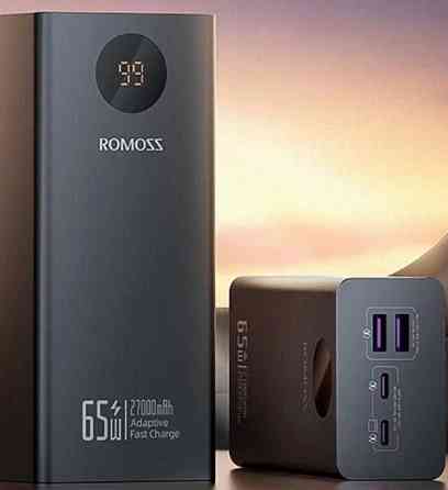 Надшвидкий павербанк Romoss PEA27S QC4.0+PD3.0 65 W 27000 mAh. Харків