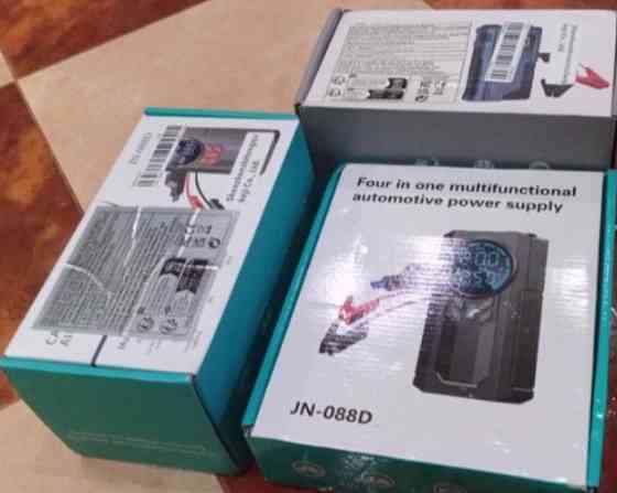 Бустер 4 в 1. Пусковий+бездротовий насос+павербанк+ліхтар 8800 мАг. Киев