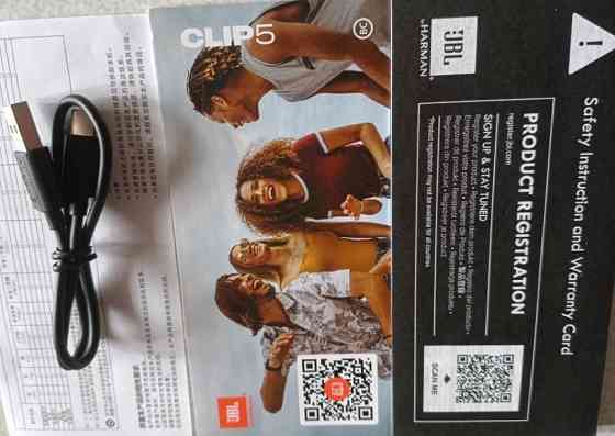 JBL Clip 5 Black Харьков