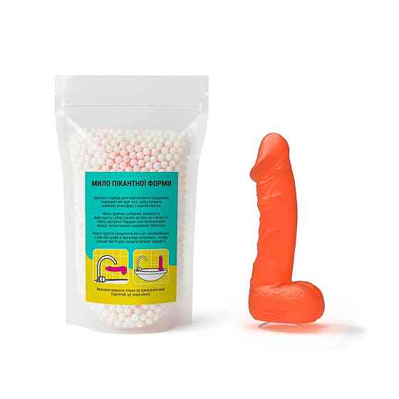 Крафтове мило-член із присоскою Чистий Кайф MEDIUM Orange, натуральне Sex Aura Київ